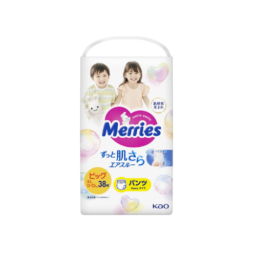 38 pcs Merries Pants XL38