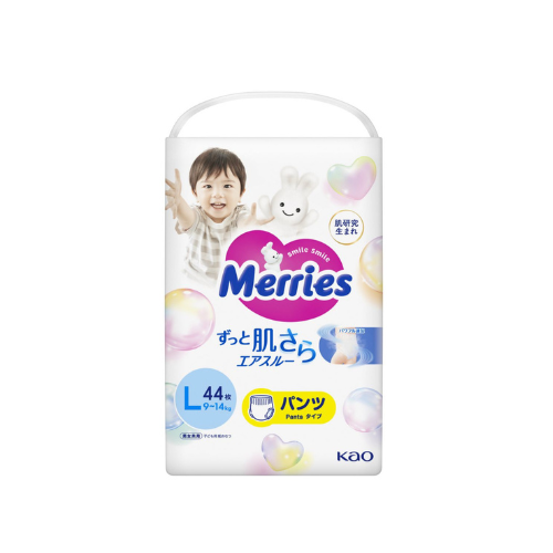 44 pcs Merries Pants L44