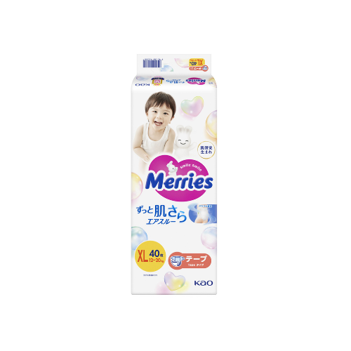 40 pcs Merries Tape XL40