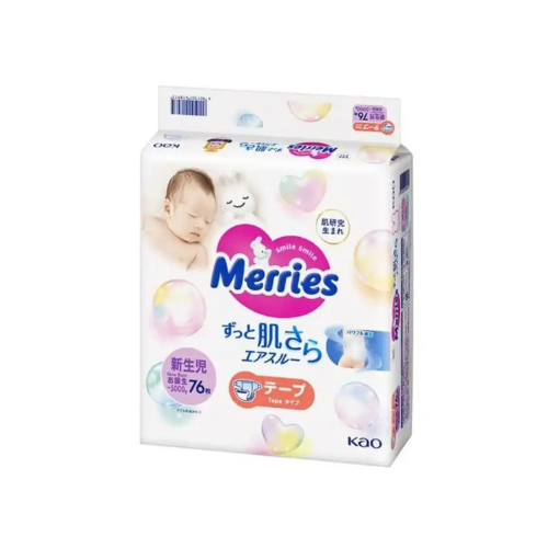 76 pcs Merries Tape NB76