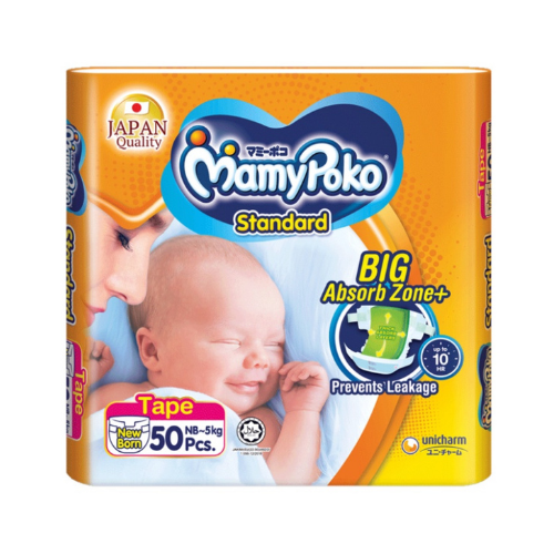 50 pcs Standard Tape New Born