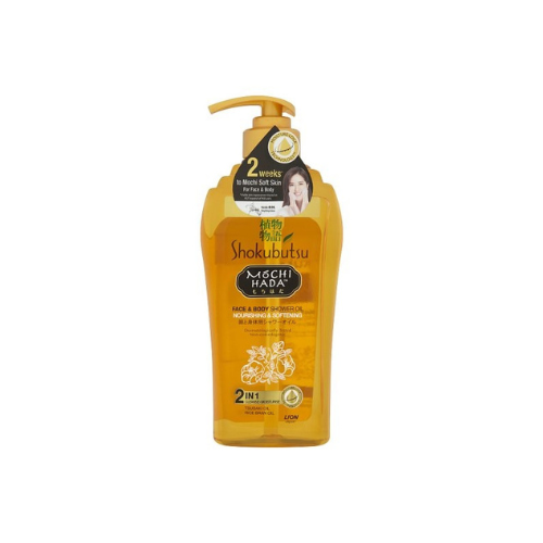 525ml Shokubutsu Mochi Hada Face & Body Nourishing & Softening
