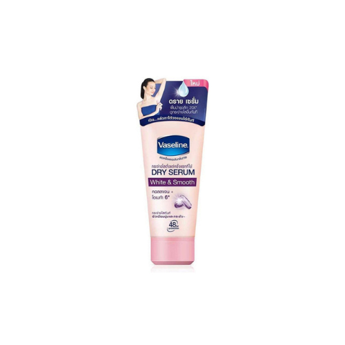 45ml Vaseline Deodorant Serum White & Smooth