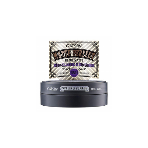 75g Gatsby Styling Pomade Retro Matte