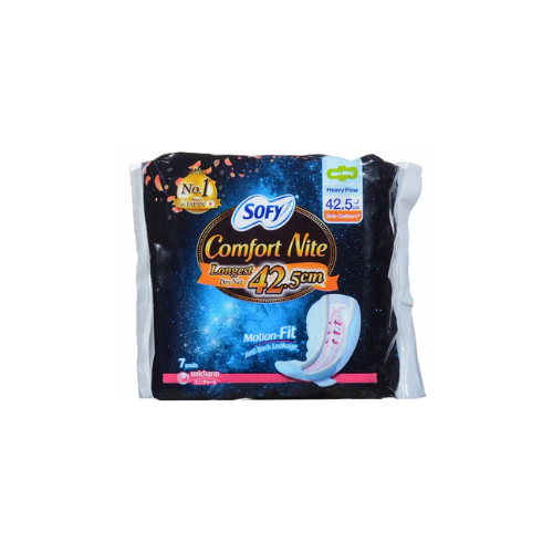 7pcs Sofy Side Gathers Comfort Nite Wing 42.5cm